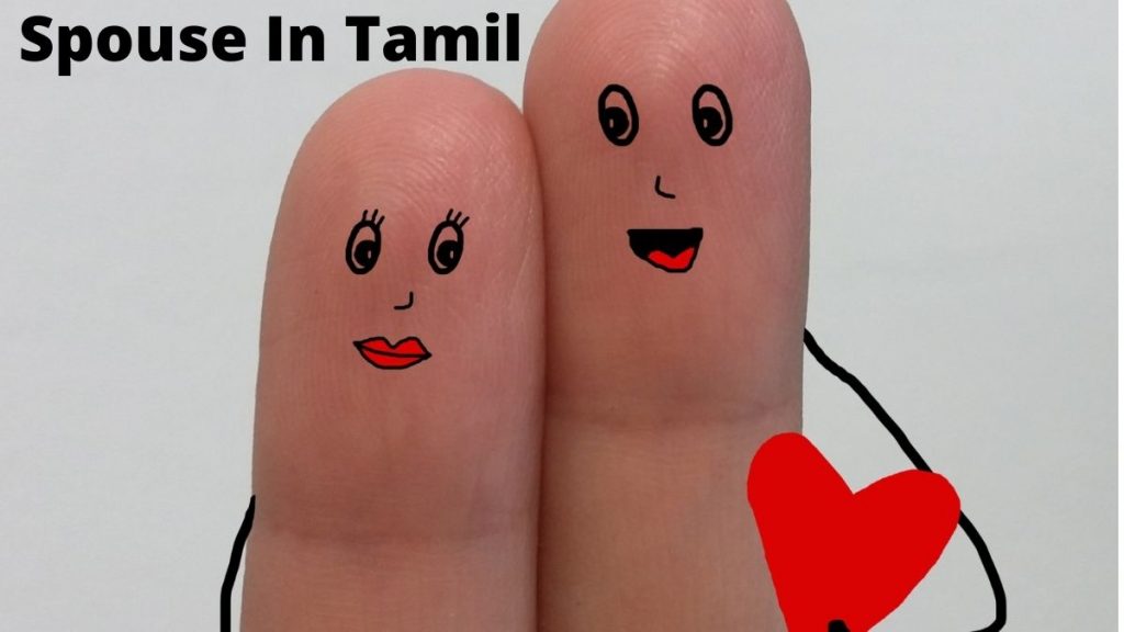 Spouse meaning in Tamil