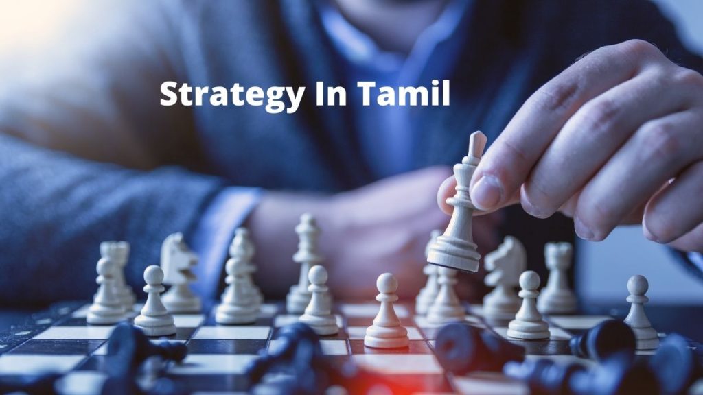 strategy meaning in tamil