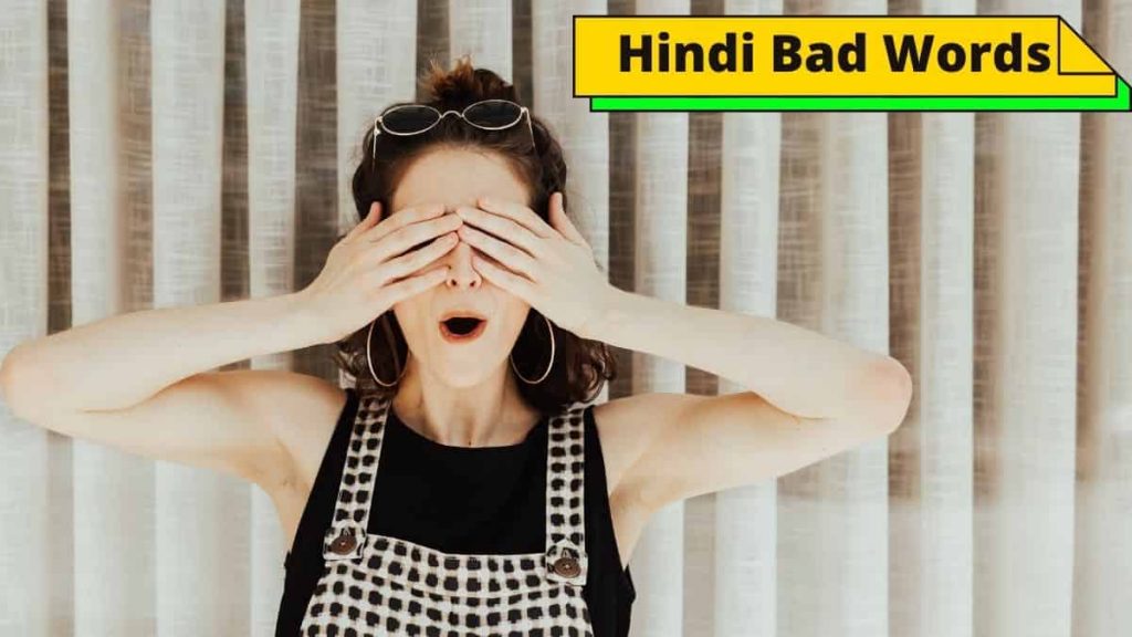 What Is The Meaning Of Gm In Bad Words In Hindi