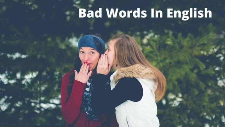 Top 10 Bad Words In English With Tamil Meaning