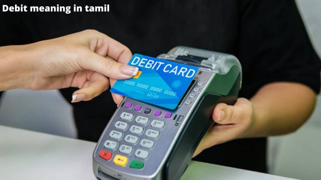 Debit Memo Meaning In Tamil