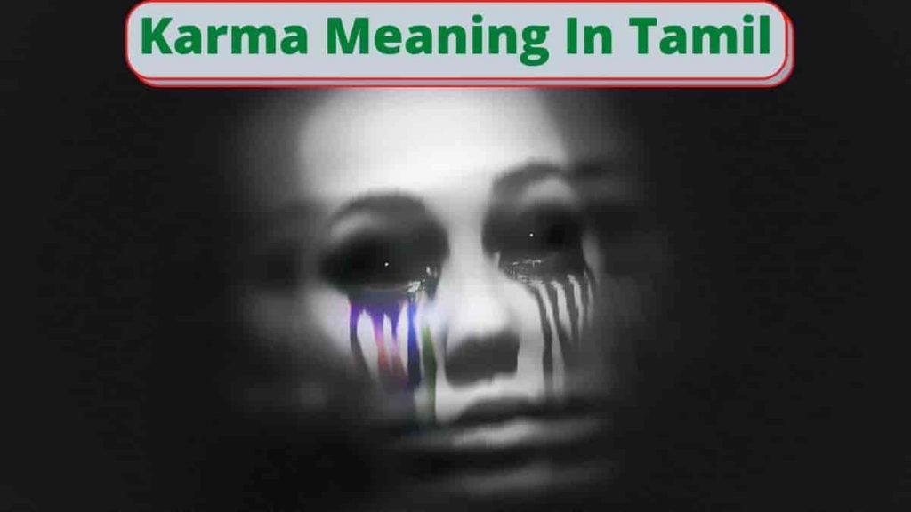 karma meaning in tamil
