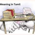 Scam Meaning In Tamil